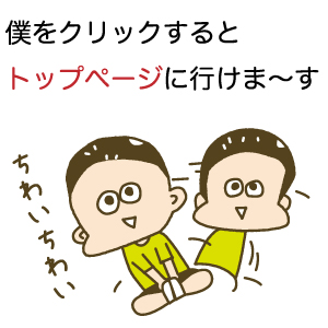 沖縄弁！意味が難しい「沖縄の方言」ランキング2023年版＜うちなーぐち・沖縄語＞