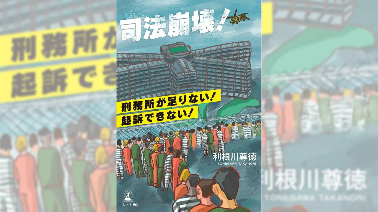 低収入でも高級ソープに通える / 低学歴無借金高級ソープ通い宮田│彁