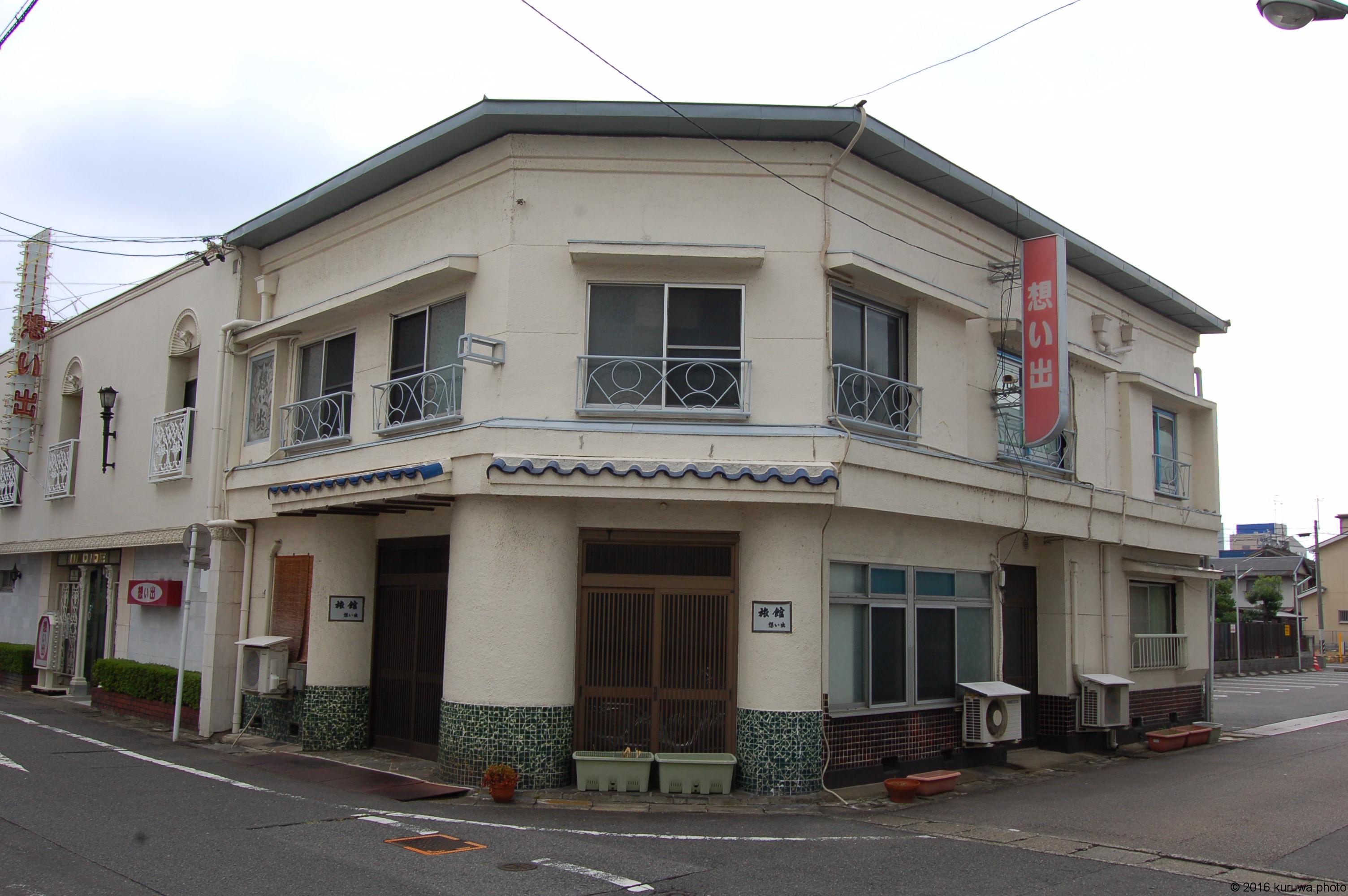 紅子の色街探訪記 | 岐阜「金津園」カフエー建築想い出 ソープ街の片隅に赤線の遺構であるカフェ−建築が残っていました。 #岐阜#金津園#カフェー建築#カフエー建築#赤線#赤線遺構