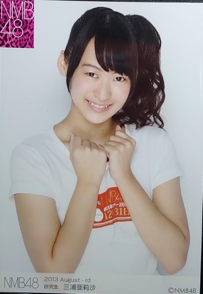 Miura Arisa | AKB48 Wiki