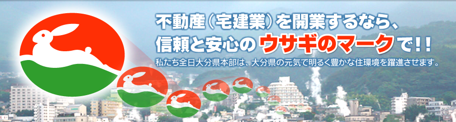 新見隆 | さらば大分（県）、またなー。 娘からも、十字架の雲が、来た。