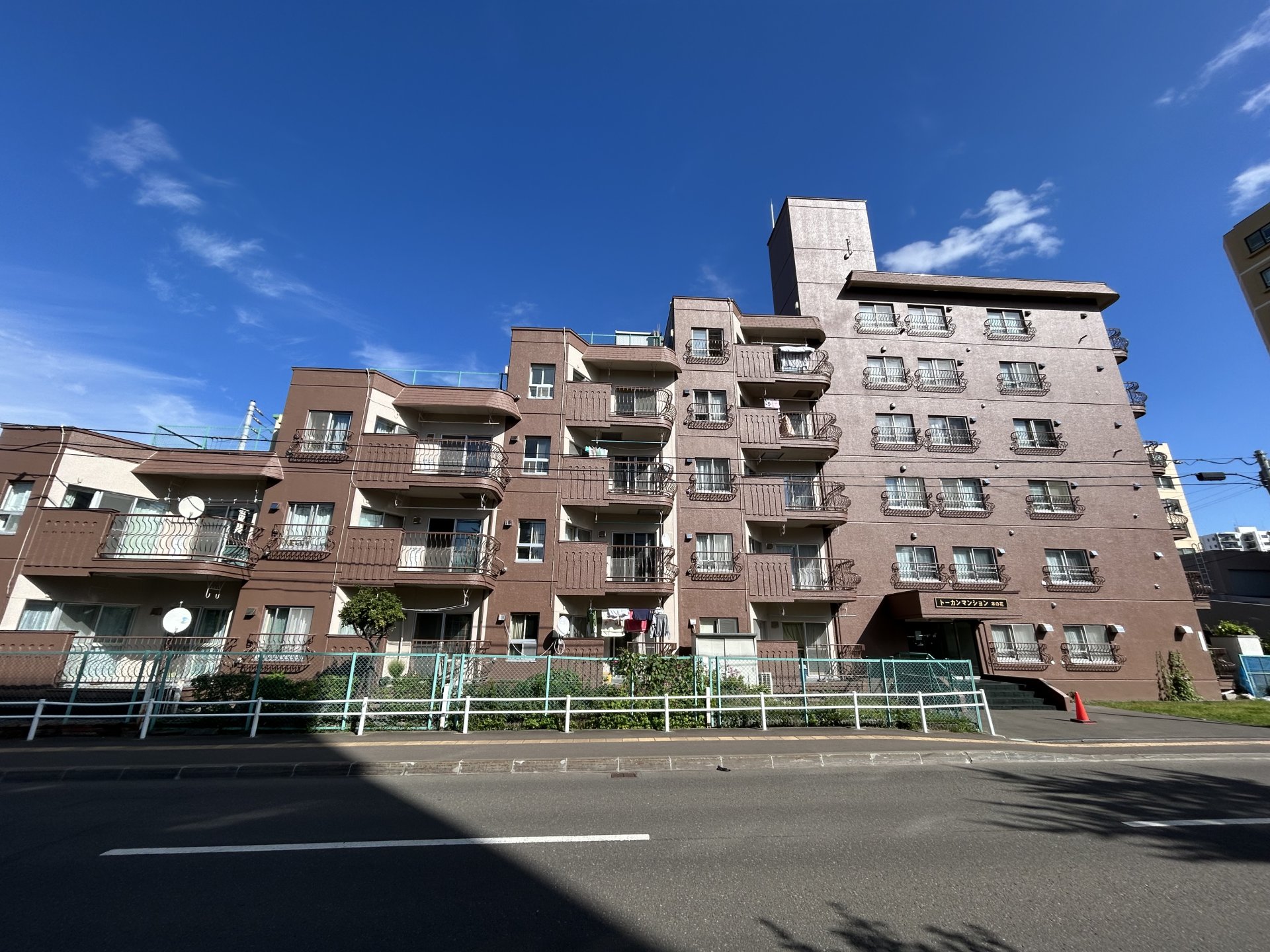 アットホーム】札幌市豊平区の新築マンション・分譲マンション購入情報（北海道）