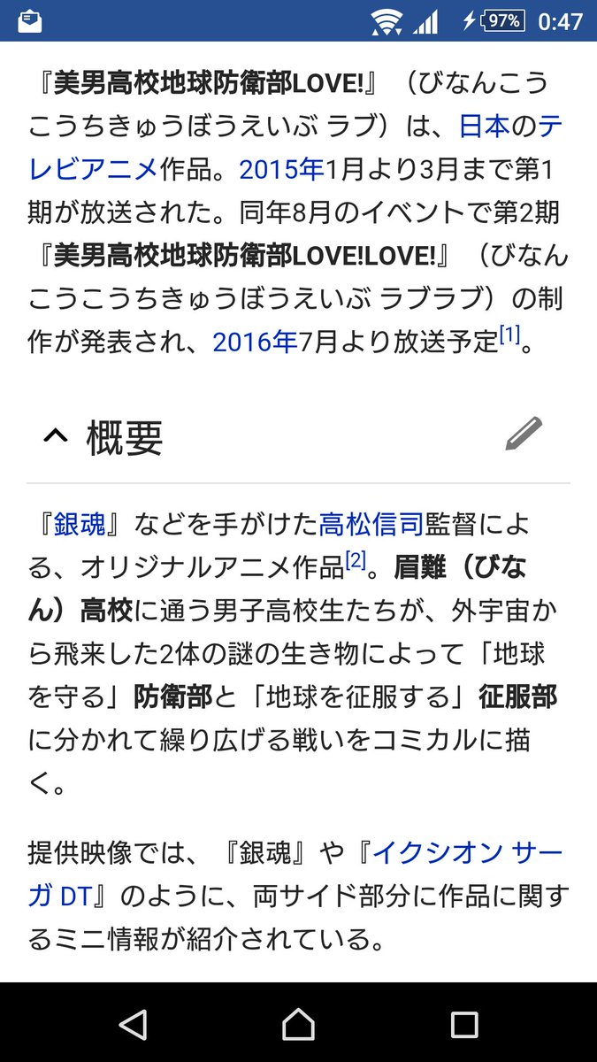 英語でも日本語でもいいので「り」から始まるエロ単語を教えてください。。お願い - Yahoo!知恵袋