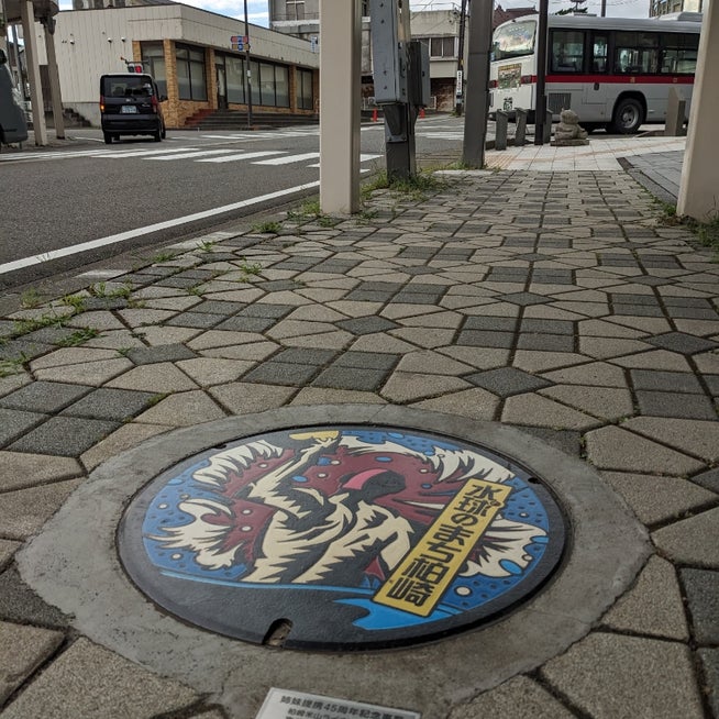 ニューハーフ あそこ 射水市 日本