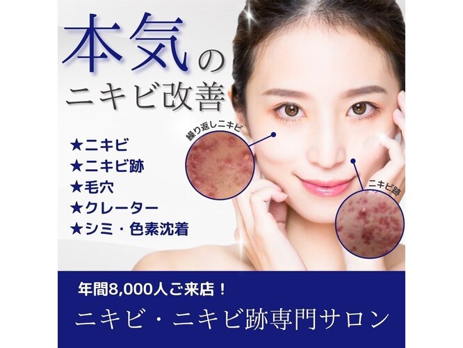 Yahoo!オークション - エンジェリックレイヤー非売品