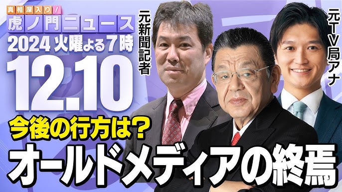 令和の虎」岩井良明さん死去 65歳、8月1日にSNSで肺がん告白 22日の生前葬は“送り出す会”に― スポニチ