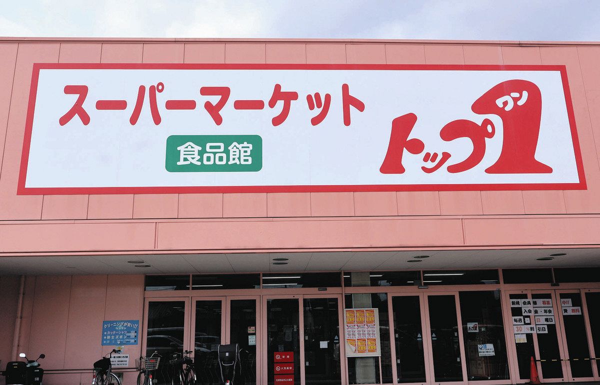 新築戸建 一宮市開明字樋西 1号棟[3485188]の不動産・住宅の物件詳細【ハウスドゥ.com】スマートフォンサイト