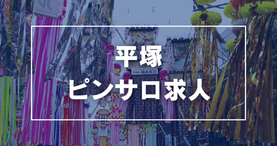 新潟県・三条市】龍華亭 岩のり玉ねぎ中華 1,050円【2024年3月訪問】 -