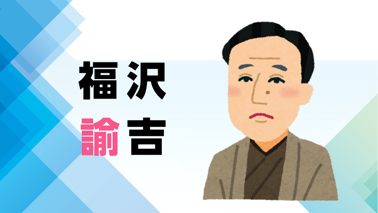 諭吉で二度ヌキ！「ひなき」さん新橋激安風俗体験レポートの限定公開部分 – ワクスト