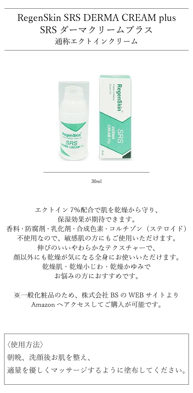 どうしてピルを飲んでいても排卵痛のような痛みが起こるの？ ～痛みの原因と対処法とは～ |