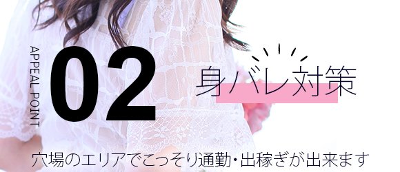 性感帯開発♡アナルセックス♡】開発されて性癖歪んじゃう♡オホ声アナルセックス♡【絶叫喘ぎ♡隠語♡】 - 小鳩ひよ菜 - Ci-en（シエン）