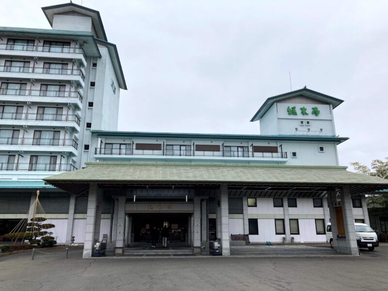 仙台秋保温泉 ホテル瑞鳳(宮城県仙台市) - サウナイキタイ