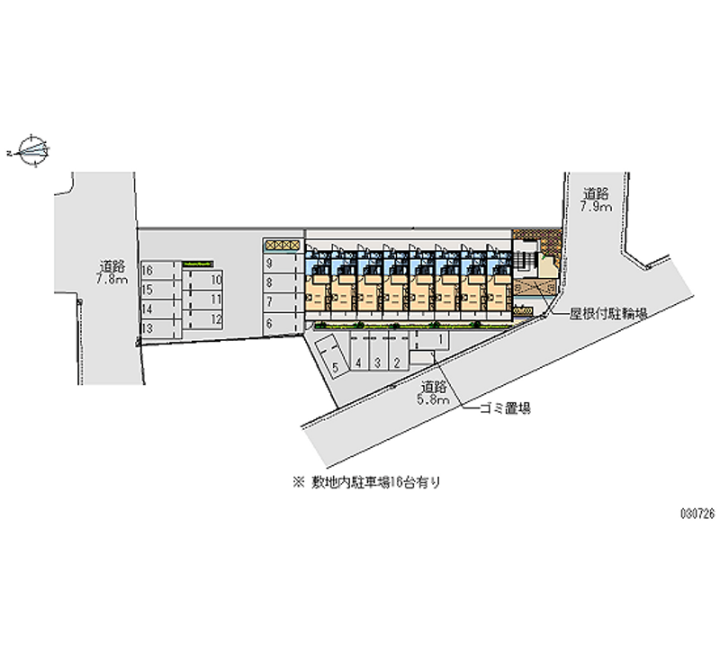 陣原の待避線から下り貨物が出発の巻: 家が建つまでの記録を残したくなった ～家が建ったので時々日記～