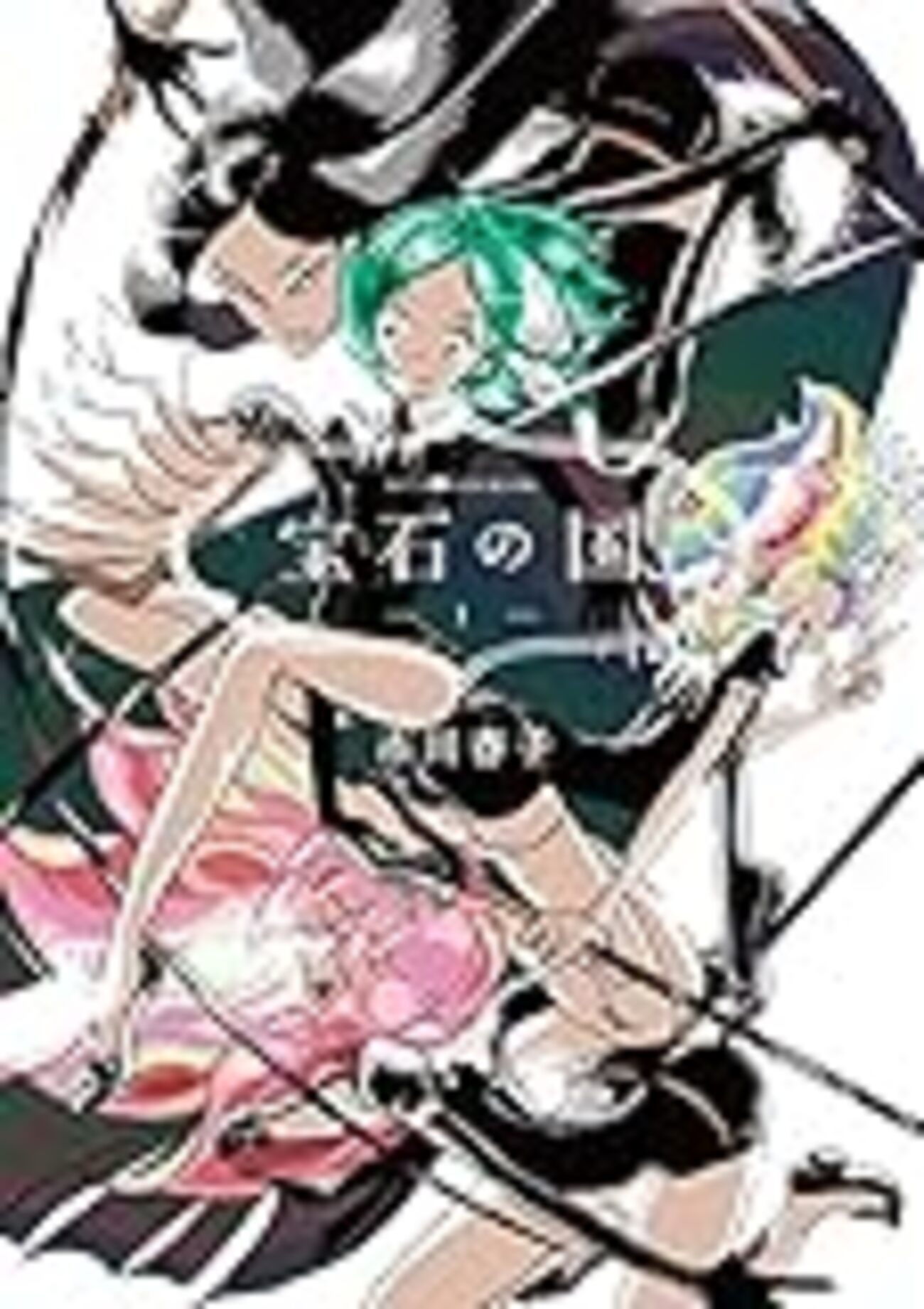 テレビアニメ『宝石の国』のお坊さんがエロい件 | POKUPONの不定期ﾌﾞﾛｸﾞ