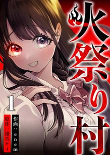 医者との恋愛♡TLマンガの編集部PICK UPシーン(31件)