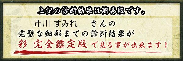 こんな人生来ないと思っていた」“部活動ごと転校”の元・九文 日本一15回のバレー部に沸き立つ市民 深まる地域との絆｜FNNプライムオンライン