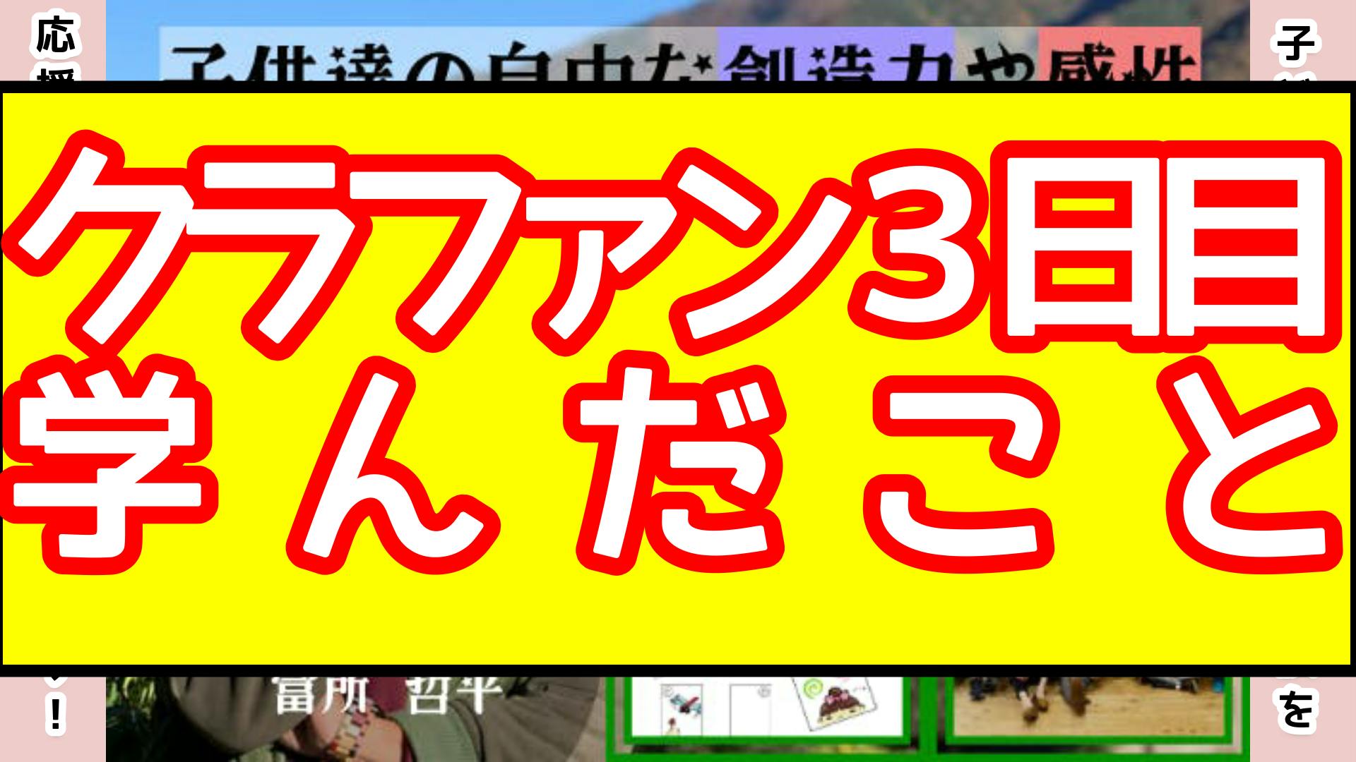 ハッピーホテル｜広島県 鷹野橋駅のラブホ ラブホテル一覧