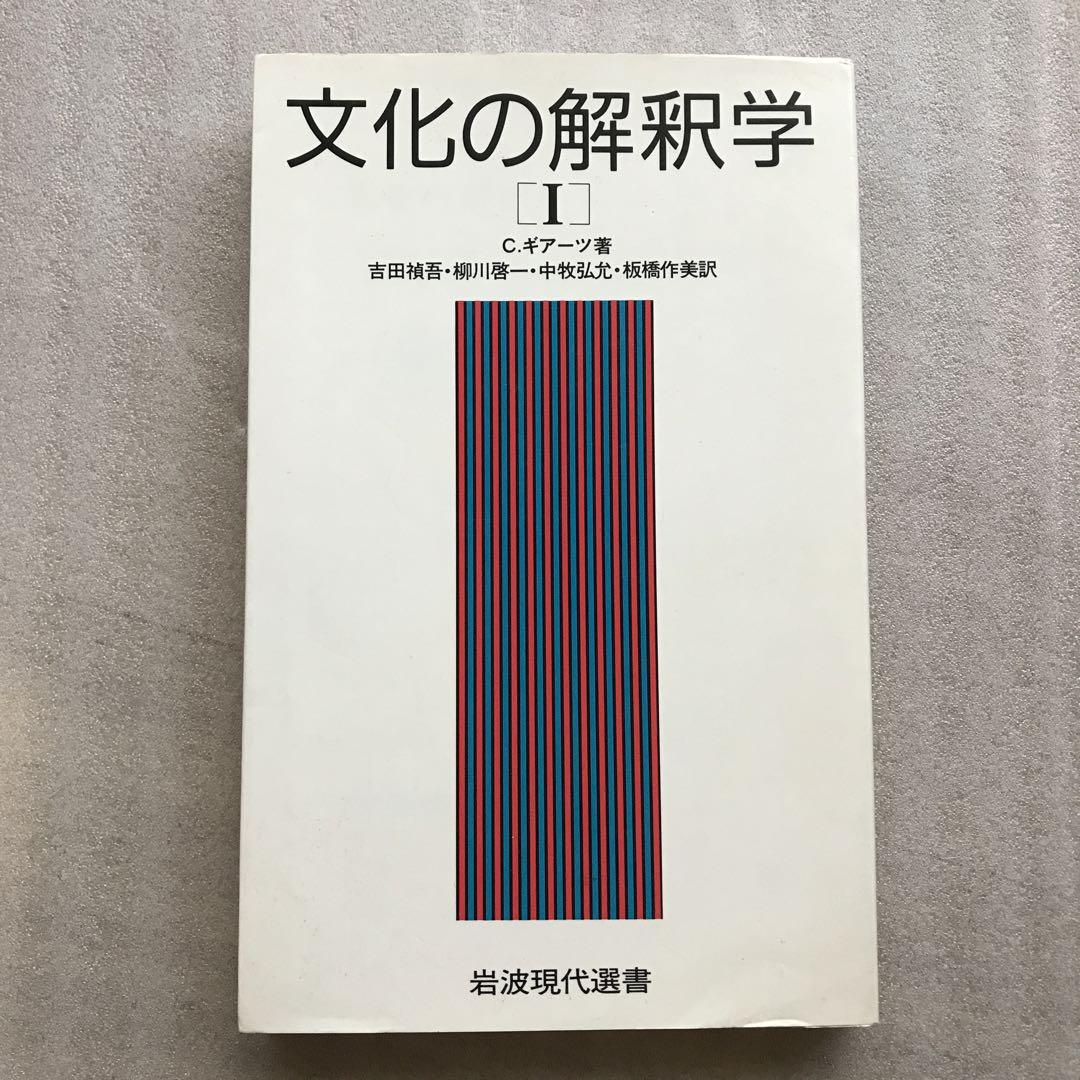 特典2作！BLCD『さよならアルファ』（出演声優：佐藤拓也・村瀬歩・小野友樹）が配信開始！ | アニメイトタイムズ