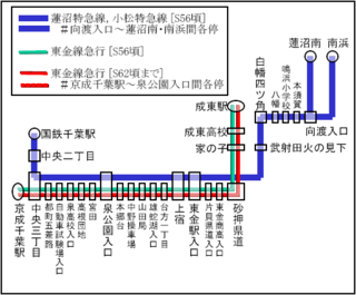 成東・東金から東京へ：ちばフラワーバス「シーサイドライナー」：2024/5/4 | ピーナッツの旅行記録