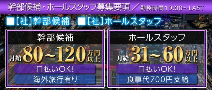 2024年12月】山梨県の巨乳風俗・おっぱぶの人気ランキング｜巨乳・おっぱいマニアックス