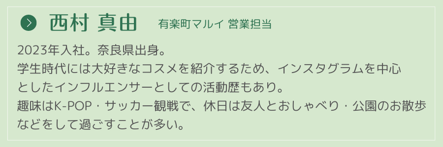 西村いちかさんのインスタグラム写真 - (西村いちかInstagram)「前にゴルフ行ったメンバーでまゆちゃんがきのこ鍋に連れて行ってくれました✨