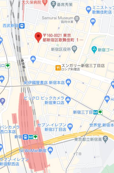 パパ活で再燃！新宿の出会い喫茶を体験！システムと店外デートする方法とは - URANIWA-TOWN【出会いのコラム】