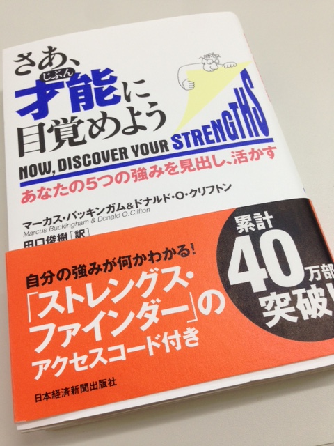 司法書士法人ｅｎｔｒｕｓｔオフィシャルブログ｜天神橋筋六丁目の司法書士は「司法書士法人ｅｎｔｒｕｓｔ」