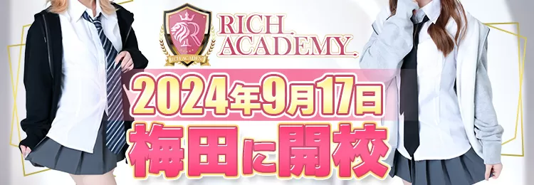 最新情報】抜きあり？木屋町のおすすめセクキャバ4選！ギャル系美女のおっぱいを堪能 | midnight-angel[ミッドナイトエンジェル]