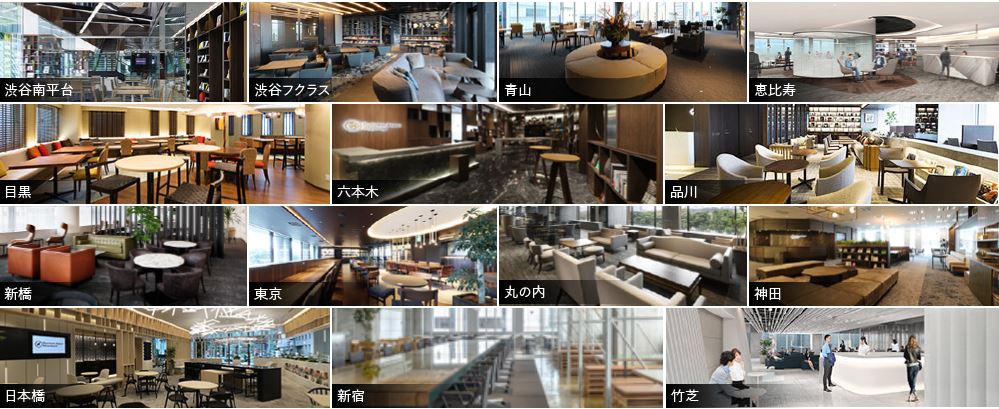 メンズエステは「店舗型？」「派遣型？」それぞれのメリット・デメリット【東京】【エステ図鑑東京】