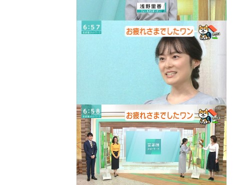 浅野里香の学歴がスゴイ！中学・高校・大学の経歴を総まとめして