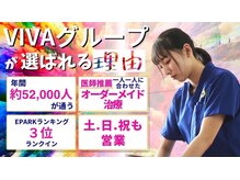 令和6年度個人住民税（市民税・県民税）における定額減税について - 愛媛県新居浜市ホームページ｜四国屈指の臨海工業都市