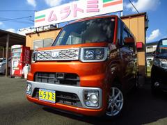 ＡＳＡグループ 株式会社オートスペースアクセル 本店の中古車一覧(3ページ目) | 中古車なら【カーセンサーnet】