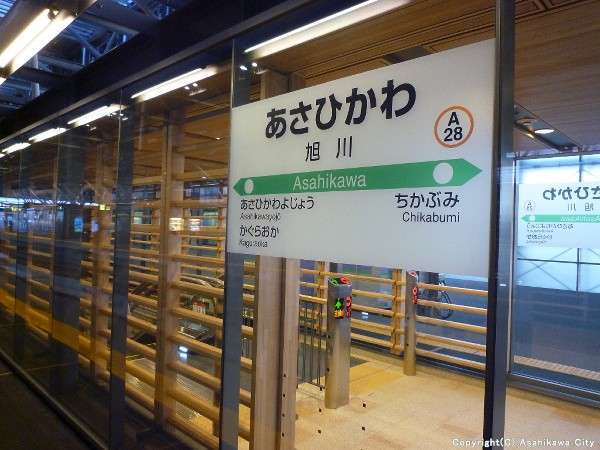 奈良県立明日香庭球場（奈良明日香テニスコート）｜合宿地情報｜奈良格安ビジネスホテル<公式＞【ビジネス旅館やまべ】