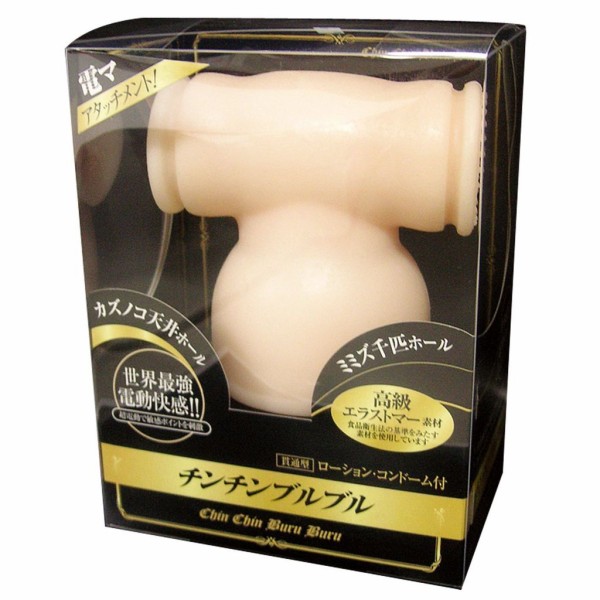 駿河屋 -【アダルト】<中古>M男的クンニリングス（ＡＶ）