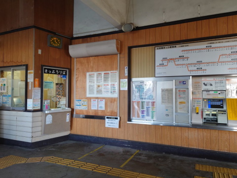 牛久保駅－区間全駅 飯田線 豊川－豊橋間 その２