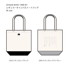 土浦市のフォトギャラリー一覧｜自然素材のデザイン注文住宅なら茨城県全域対応の工務店｜FRクラシックス