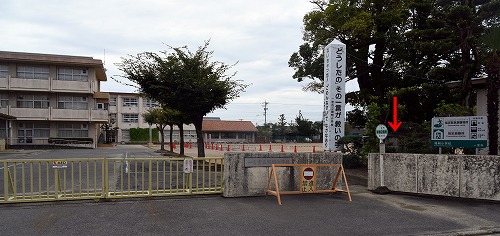 愛知県一宮市開明郷東35の地図 住所一覧検索｜地図マピオン