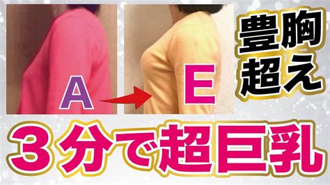 人妻・熟女専門アダルトビデオチャンネル : 大きい乳首はどうよ？好き？画像25枚あるよ！！ - オキニー