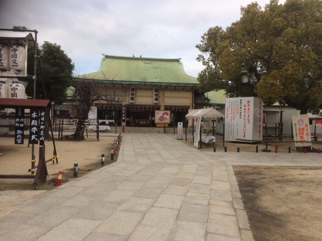 天王寺駅から異邦人 四天王寺参道店へのアクセス方法