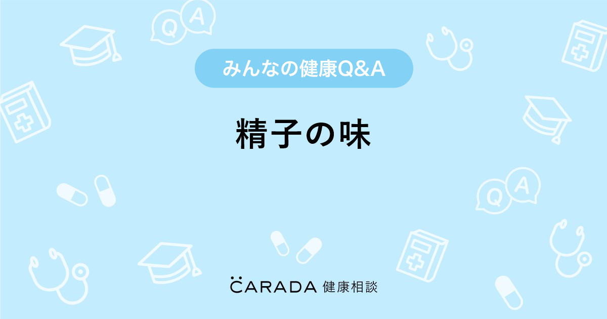 ウニが苦い原因はミョウバン？使用する理由や渋みをとる方法を徹底解説｜魚介類｜虎ノ門コラム