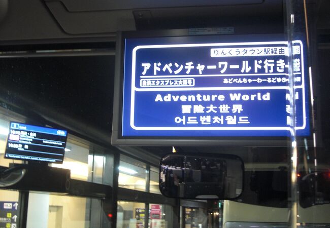 京橋のホテヘル、ほぼ全ての店を掲載！｜口コミ風俗情報局