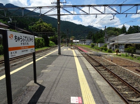 ＪＲ飯田線中部天竜駅／ホームメイト