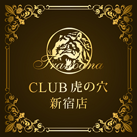 トップ | 新宿デリヘル風俗 CLUB