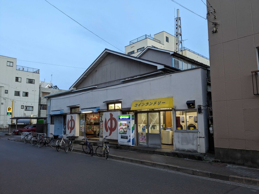 新小岩駅（JR中央・総武線）周辺のサウナ施設一覧（352件） | サウナタイム（サウナ専門口コミメディアサイト）