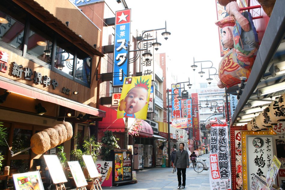 大阪 リフレ人気ランキング!! |