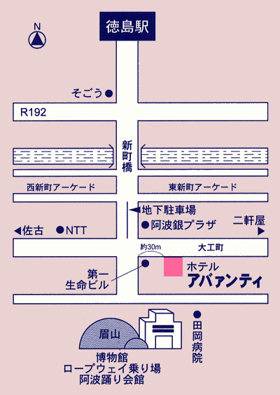 アヴァンティ ホテル (Avanti Hotel)(ホーチミン)