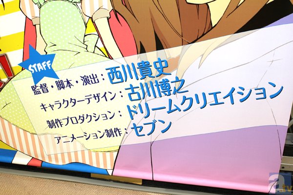 万次郎さんが投稿したStopla～ストプラ～（池袋）のクチコミ・評判を見る｜メンズエステ探しならリフガイド