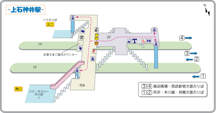 高田馬場 ぶらり日記608～【ソレナーレ西武柳沢】西武新宿線「西武柳沢駅 」の賃貸アパート～東京都新宿区のお部屋探しは、エキテン口コミNo,1ふらっと不動産高田馬場店 : 