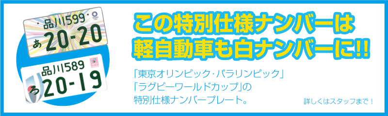 70～80年代のメルセデスベンツw123/w116/w126の販売・修理なら5sense（ファイブセンス）｜ブログ