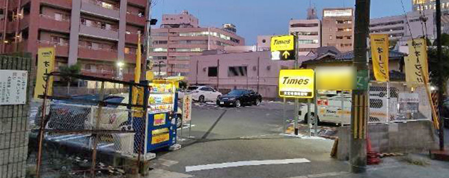 天王寺区寺田町１丁目 建物付き土地｜土地の購入なら住友不動産販売へ（34081019）